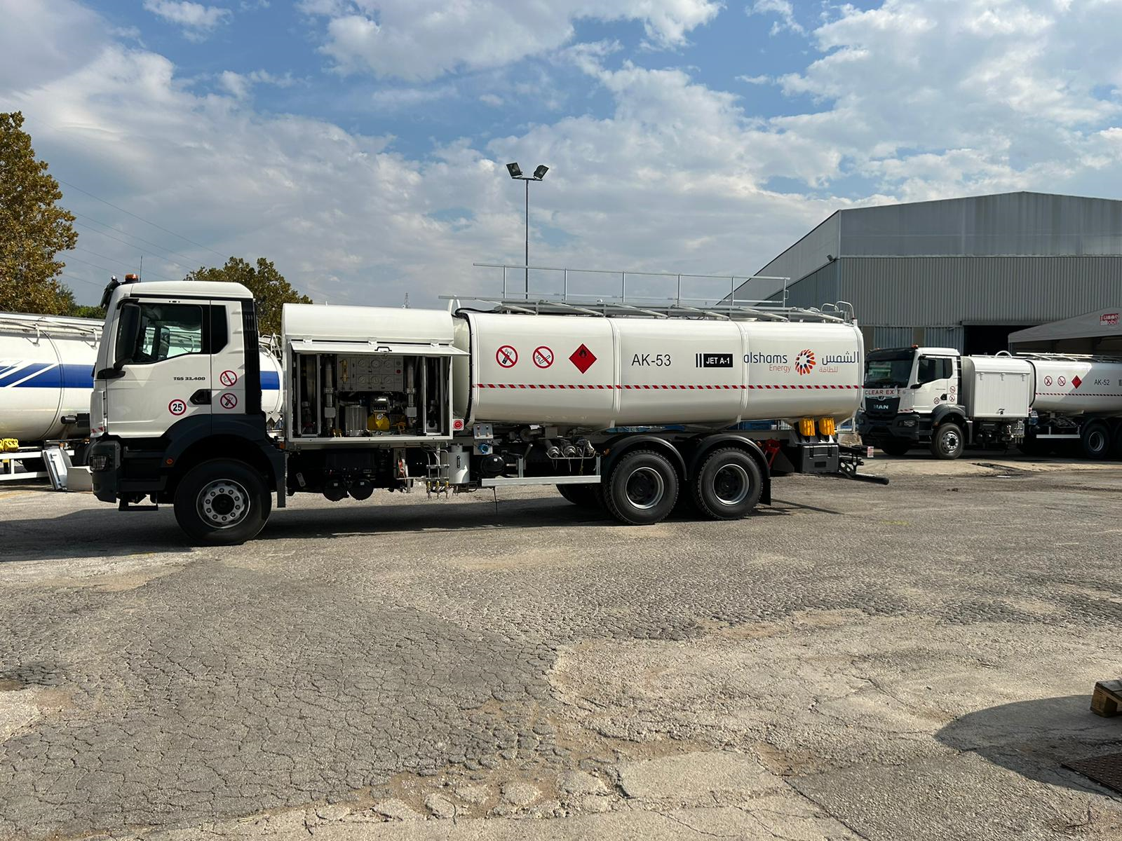 Owner engineering management company for the procurement of two units aircrafts refuellers (60,000 liters and 45,000 liters capacity)
